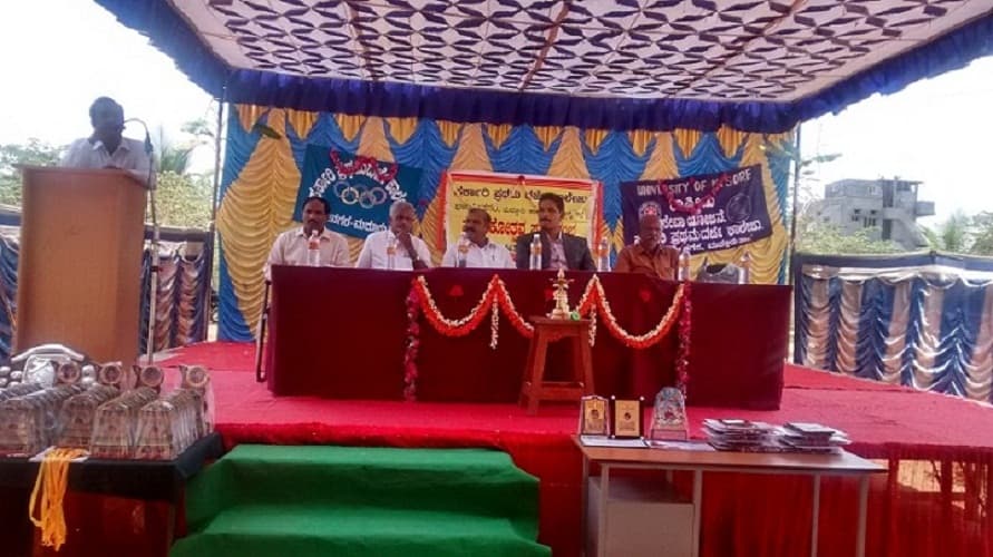 Government First Grade College, Bharathinagar Mandya Event photo 1